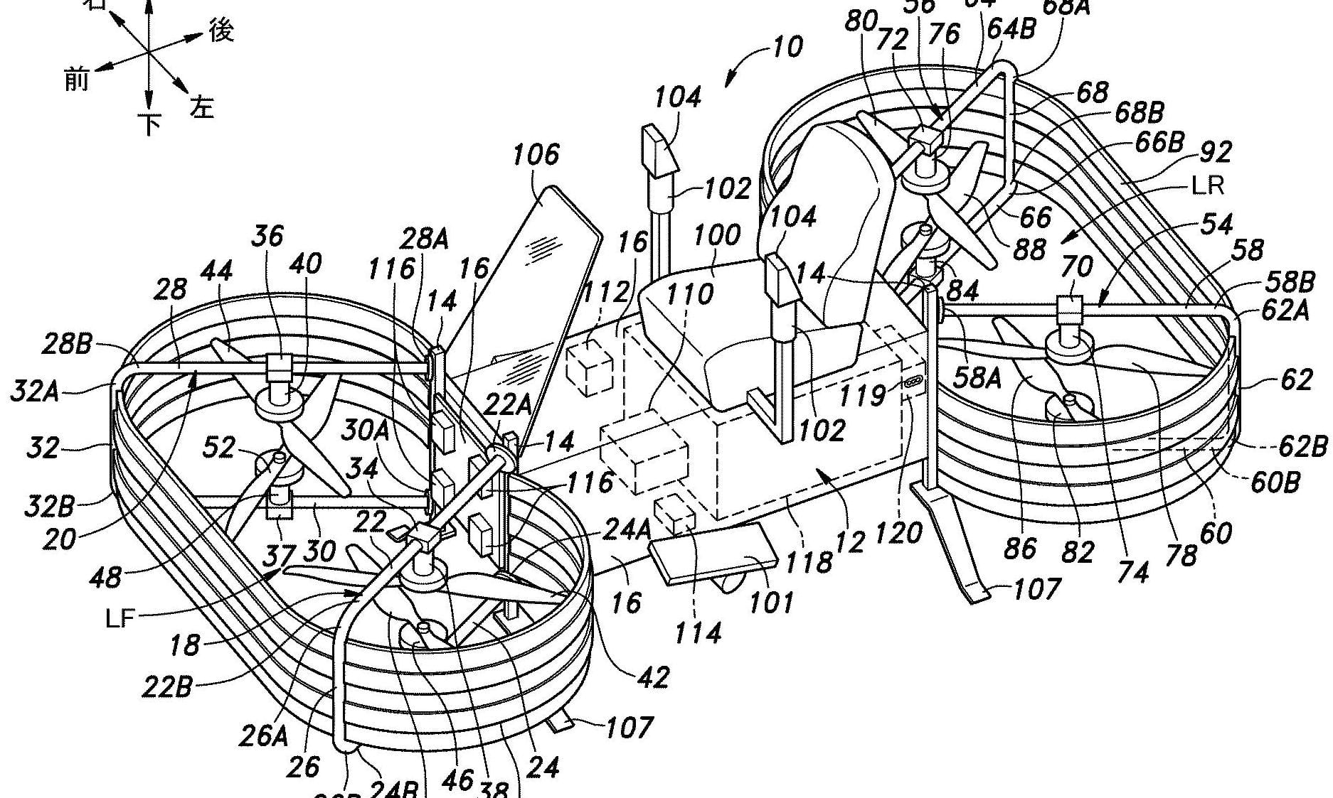Honda applies for flying bike patents